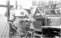 Accélérateur Van de Graaff de 2 MeV