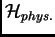 ${\cal H}_{phys.}$